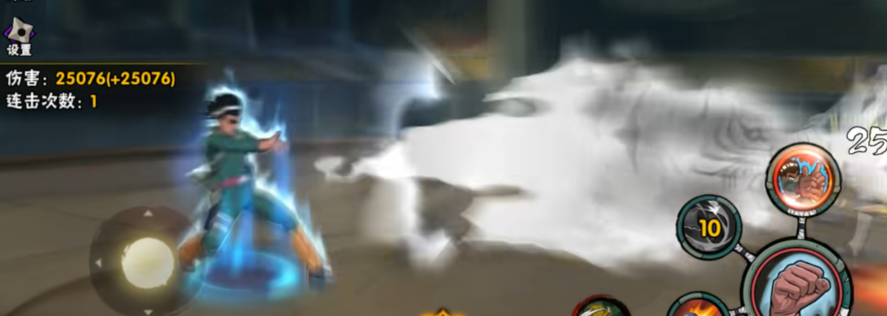 火影忍者手游青春爆炸凯怎么快速上手