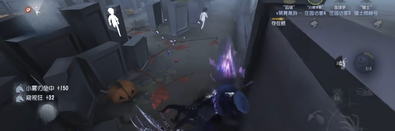 第五人格如何牵制新版杰克