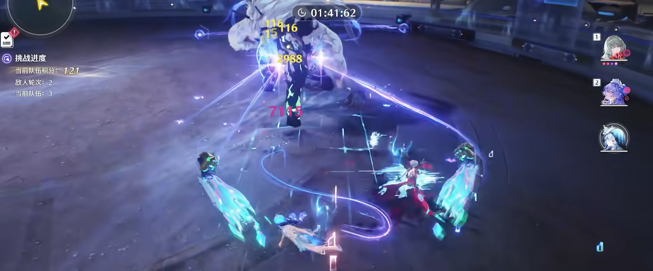 鸣潮矩阵叠兵有什么通关技巧 鸣潮矩阵叠兵有什么通关技巧