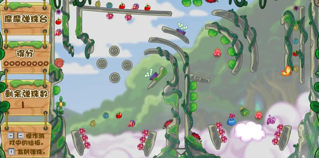 摩尔庄园摩摩弹珠怎么领取和使用 摩尔庄园摩摩弹珠怎么领取和使用