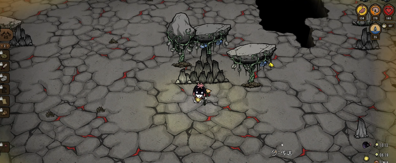 饥荒联机版如何采集巨石枝