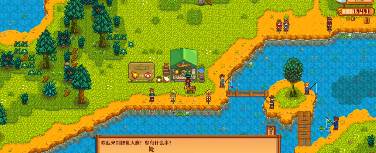 星露谷物语如何快速获取黄金标签