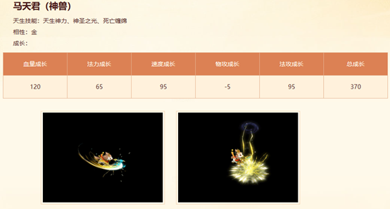 《问道》经典数字大服“2026”抢注已开启,开启中洲年度新纪元 《问道》经典数字大服“2026”抢注已开启,开启中洲年度新纪元