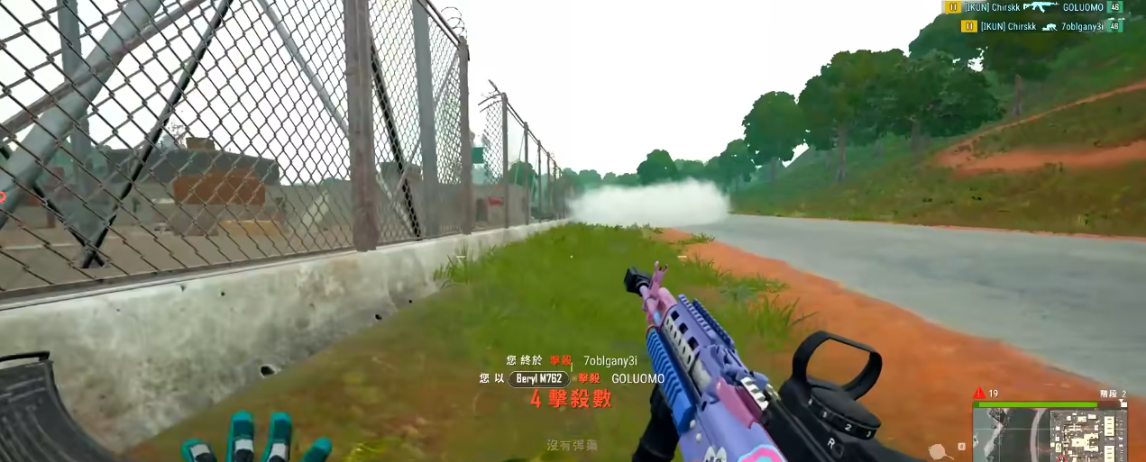 绝地求生拇指握把和垂直握把哪个强 绝地求生拇指握把和垂直握把哪个强