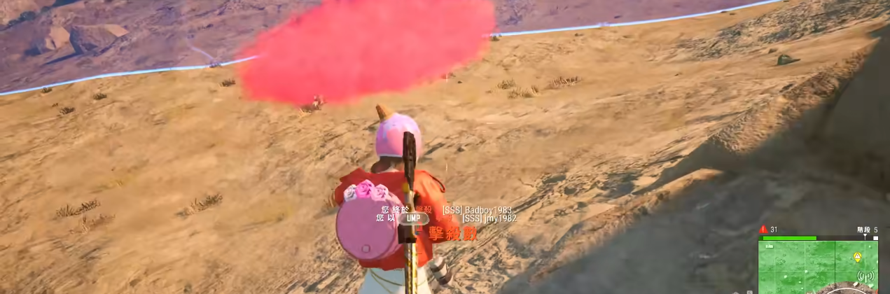 绝地求生ump配件怎么装最好用