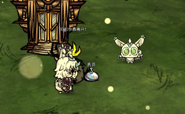 饥荒艾冰怎么样