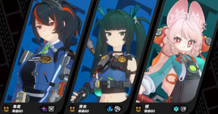 绝区零照怎么养成