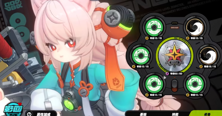 绝区零照怎么养成