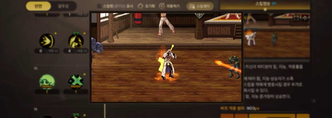 地下城与勇士手游奶爸和奶妈有什么区别