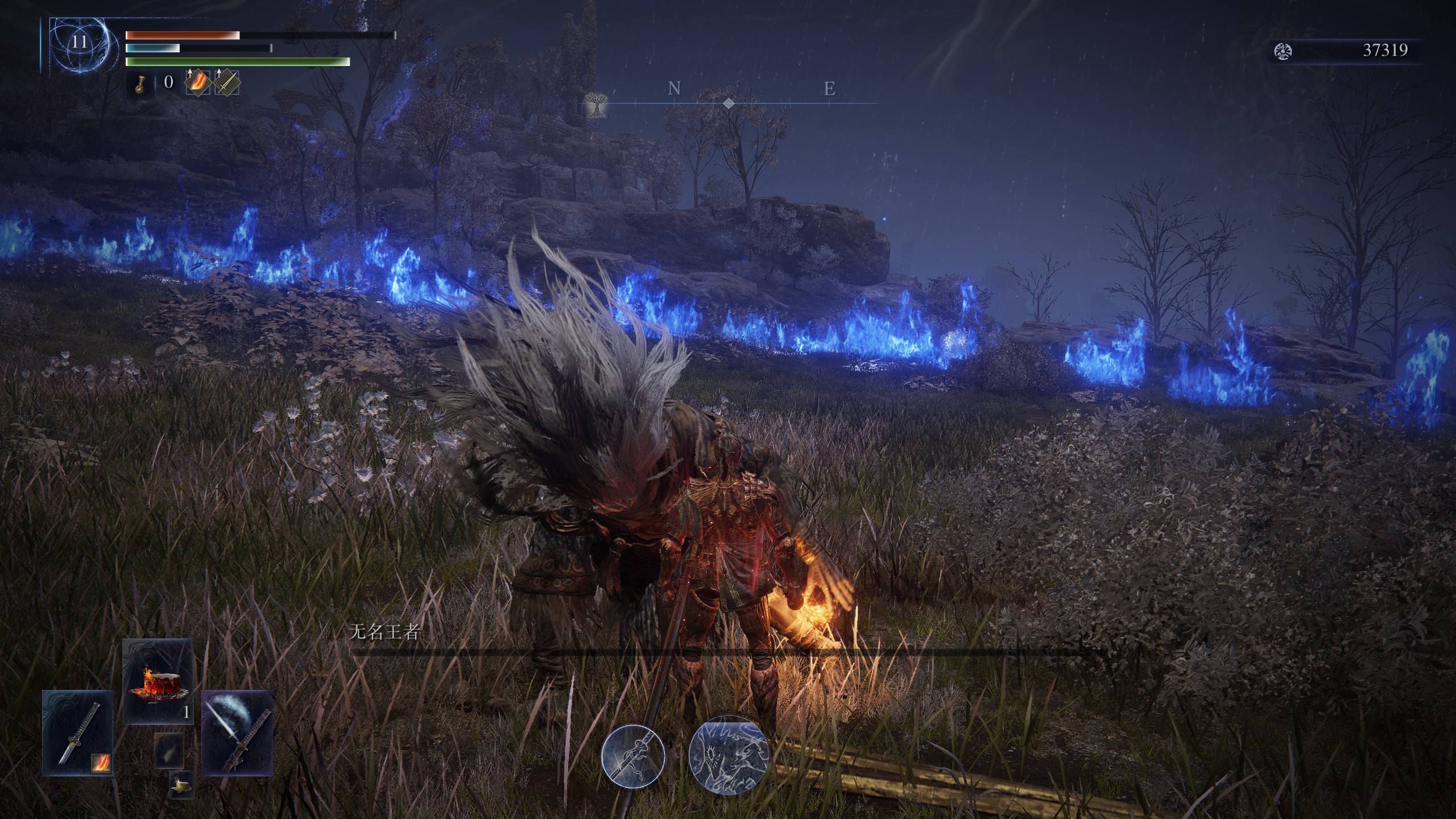 艾尔登法环黑夜君临无名王者怎么打