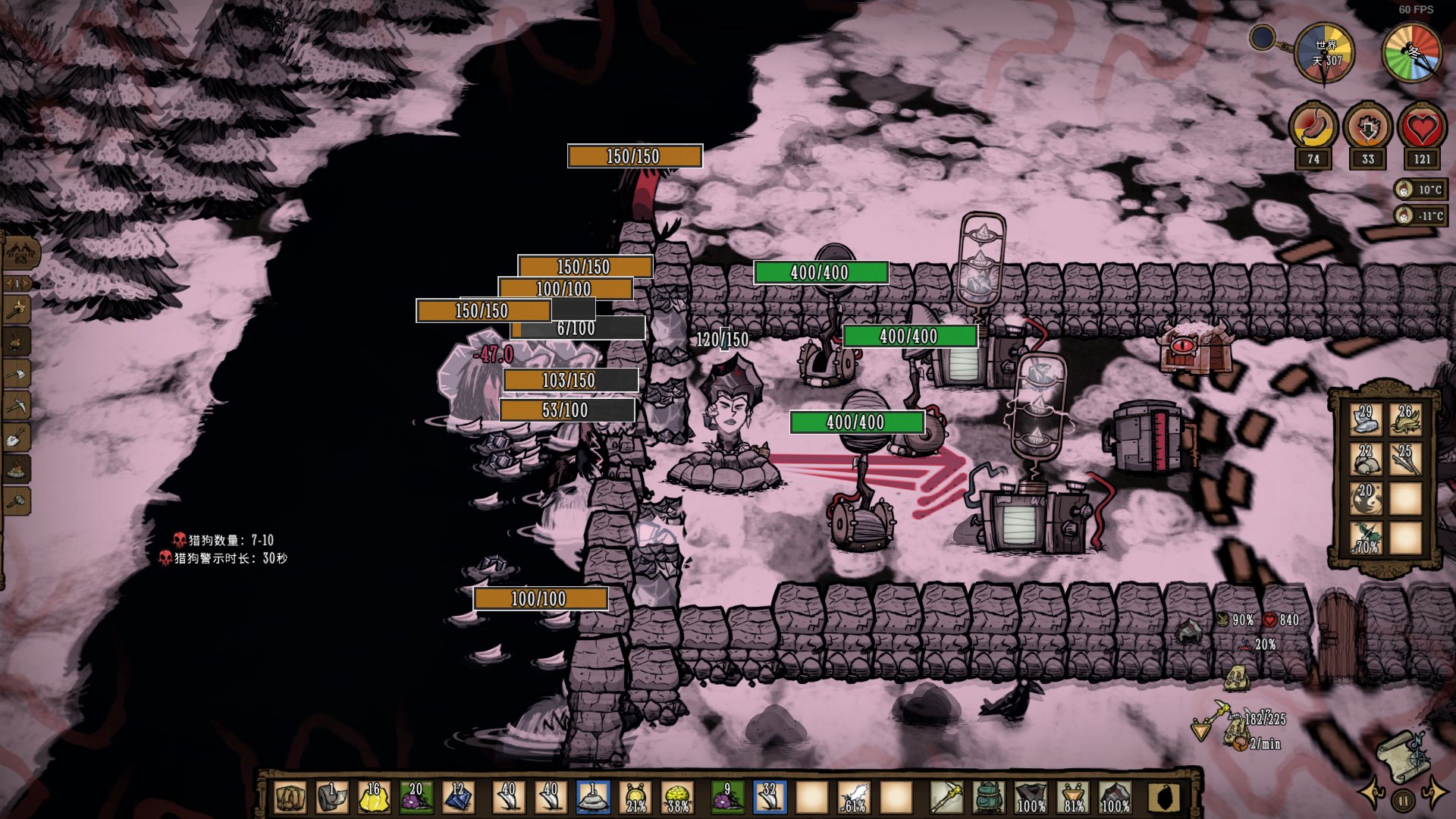 饥荒薇诺娜可制作的小发明有哪些