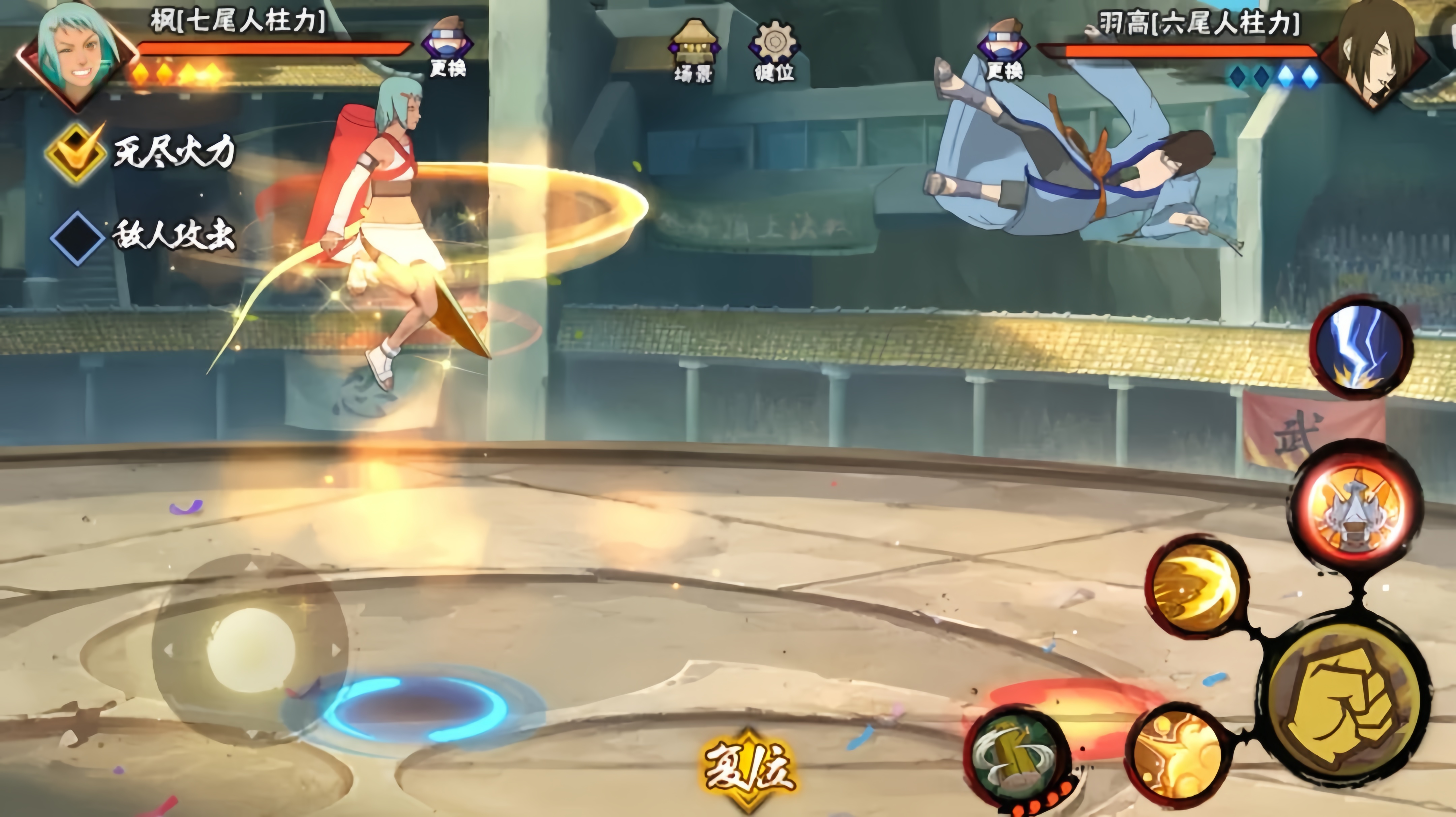 火影忍者手游枫七尾人柱力的技能怎样 火影忍者手游枫七尾人柱力的技能怎样