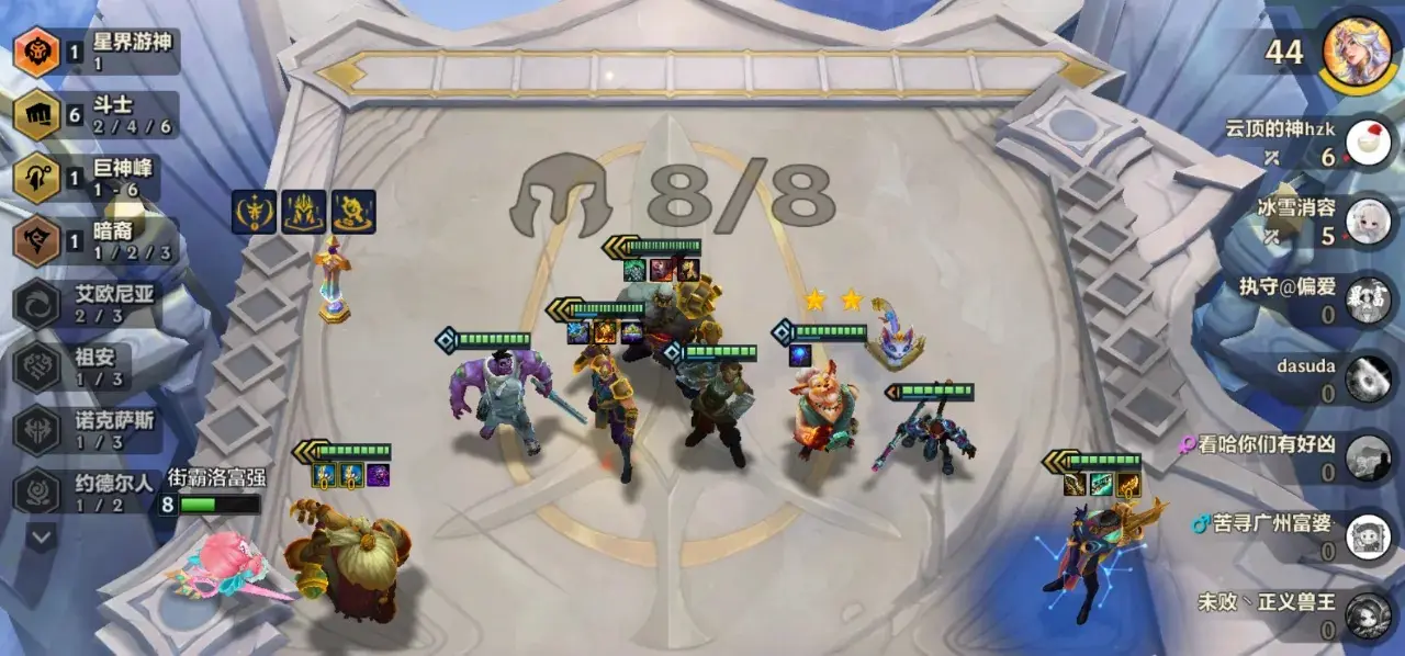 金铲铲之战暗裔盾塞恩怎么玩