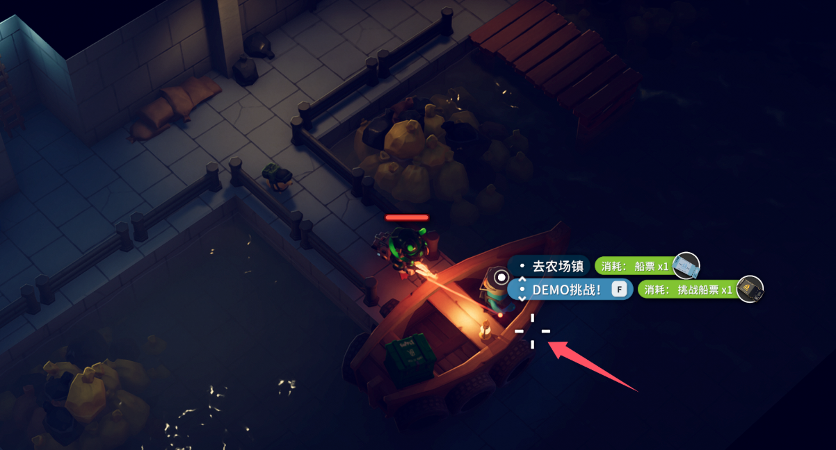 逃离鸭科夫挑战船票怎么获取和使用