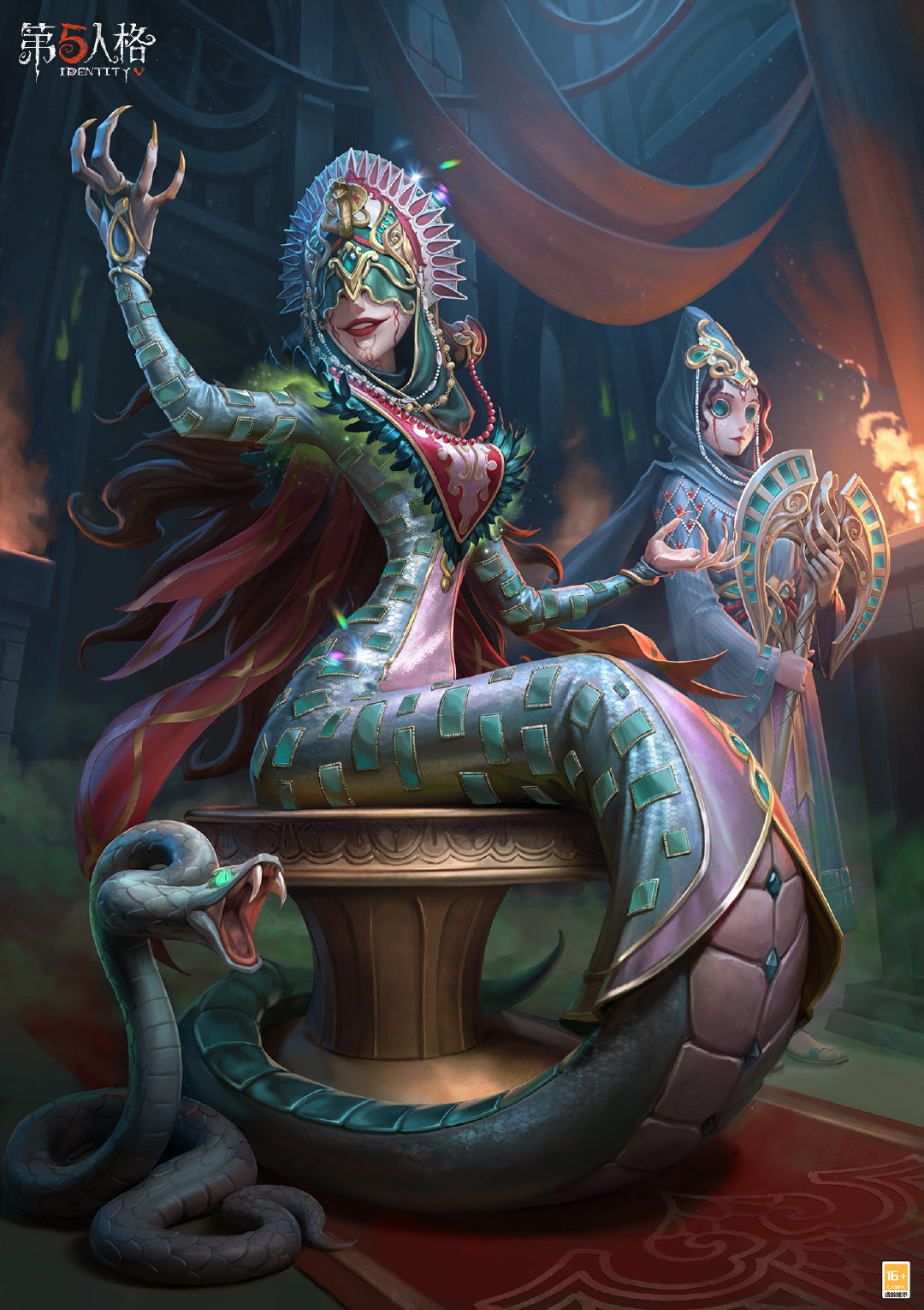 再添新装,《第五人格》演绎之星系列今日上新