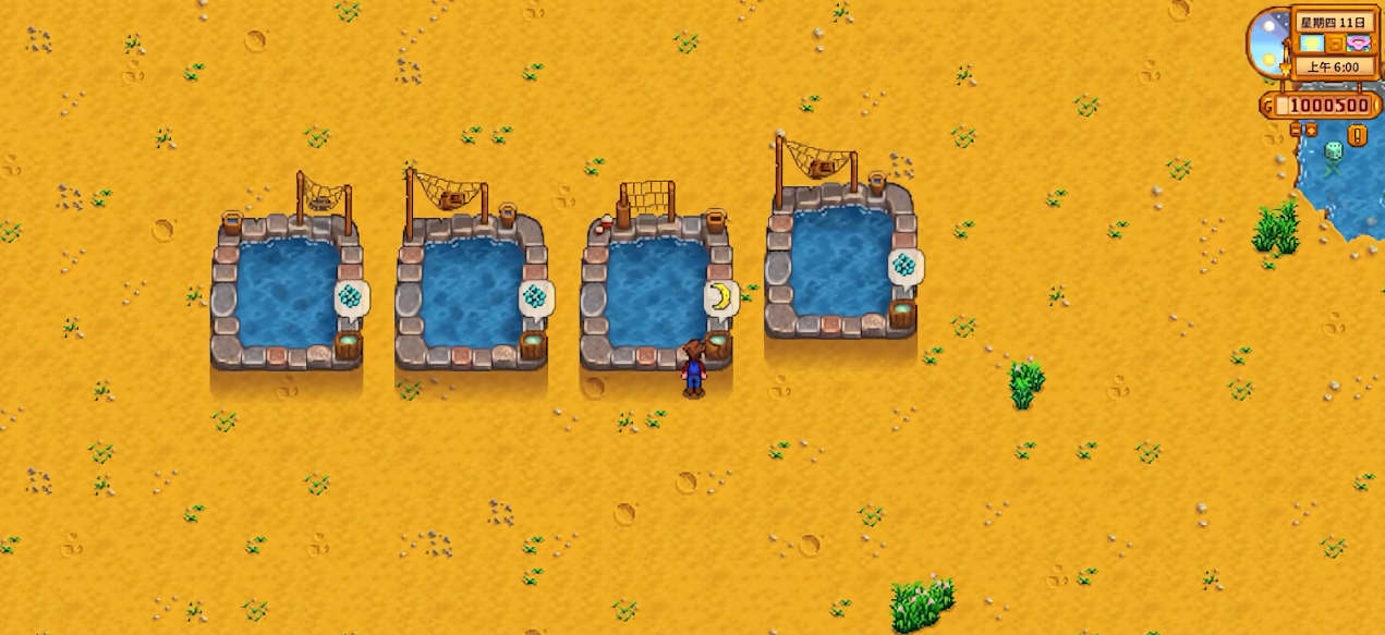 星露谷物语鱼塘的必要性高吗 星露谷物语鱼塘的必要性高吗