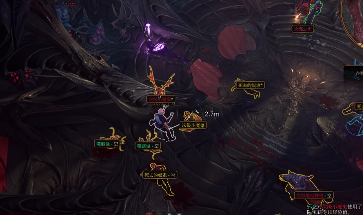 博德之门3如何击败序章指挥官boss