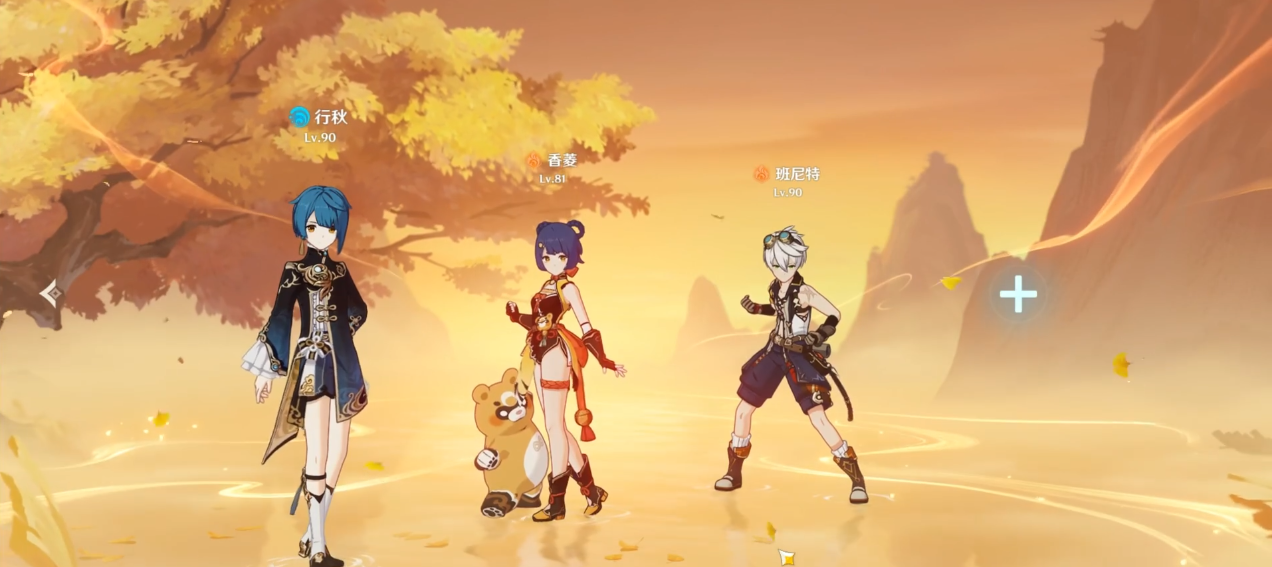 原神点秋香还值得培养吗 原神点秋香还值得培养吗