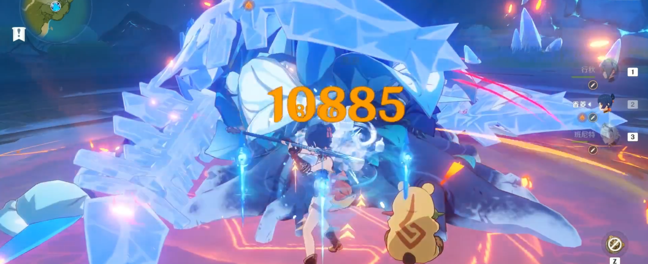 原神点秋香还值得培养吗 原神点秋香还值得培养吗