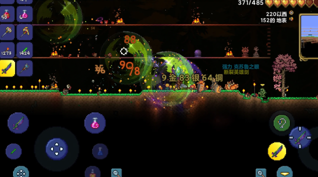 泰拉瑞亚日食事件有哪些基础机制