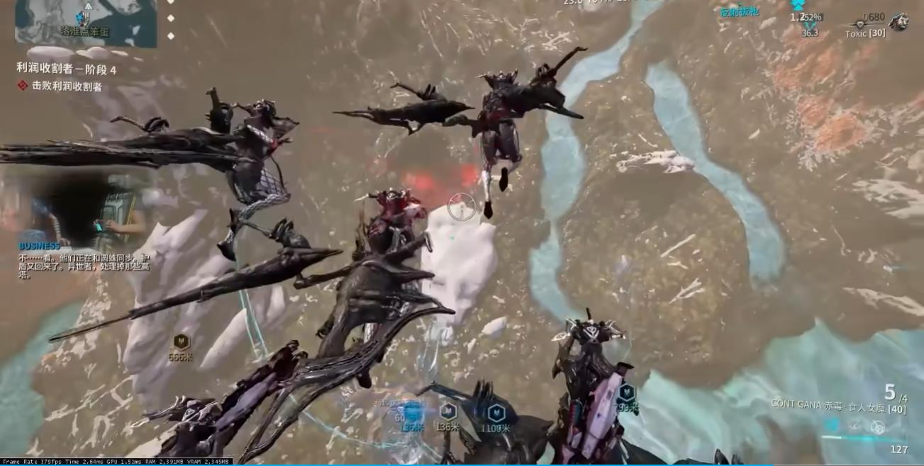 星际战甲利润收割者圆蛛有哪些技能