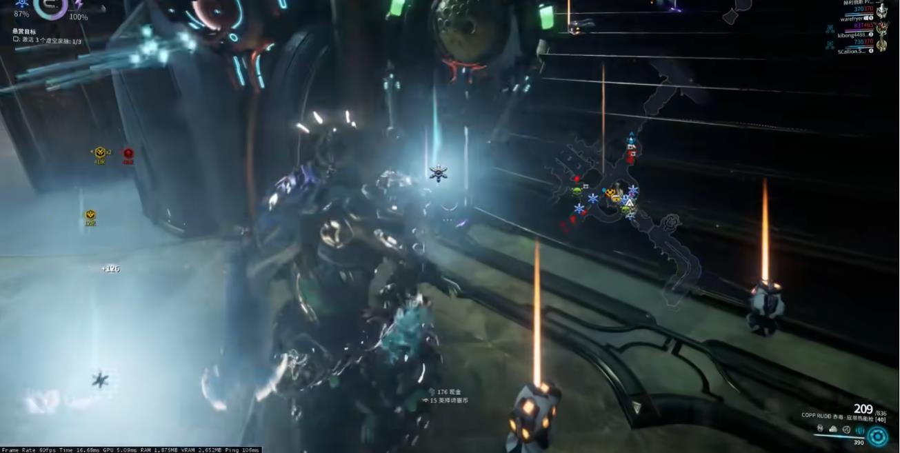 星际战甲元素转换该怎么做 星际战甲元素转换该怎么做