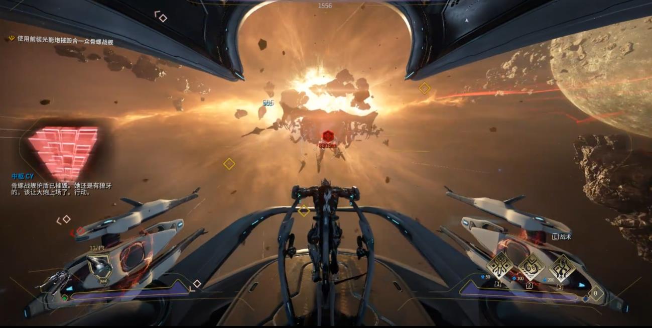 星际战甲骨螺战舰该怎么应对