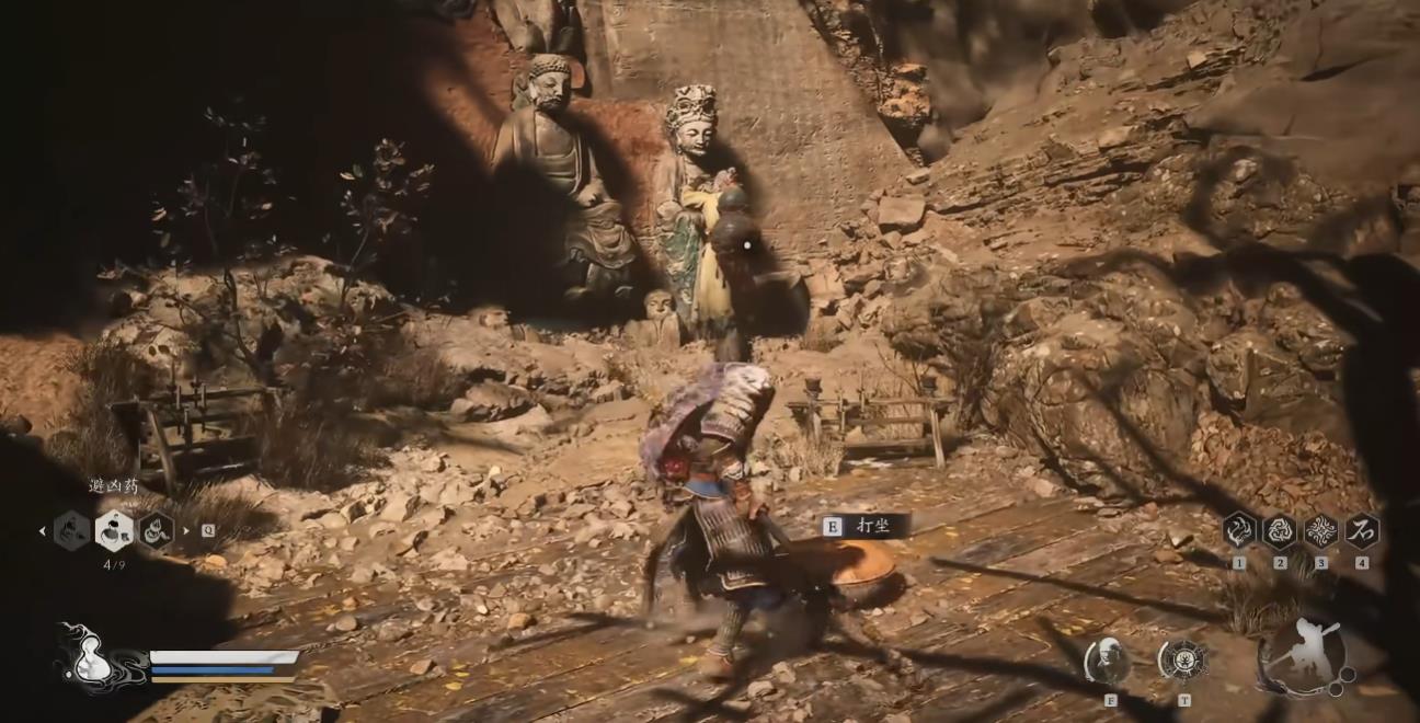 黑神话悟空怎么去打赤鬓龙