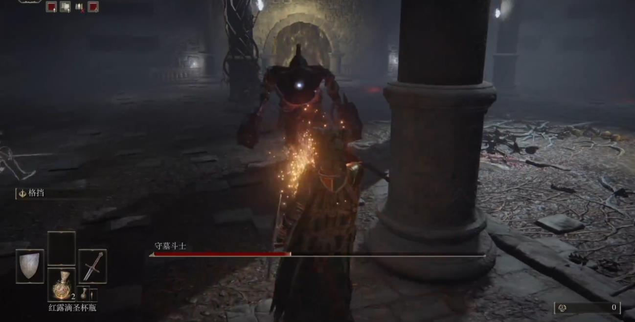 艾尔登法环守墓斗士该怎么对付