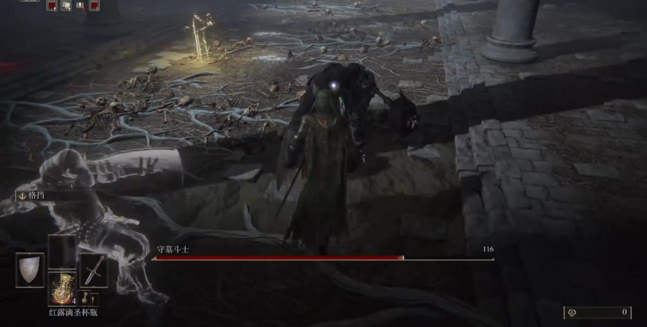 艾尔登法环守墓斗士该怎么对付