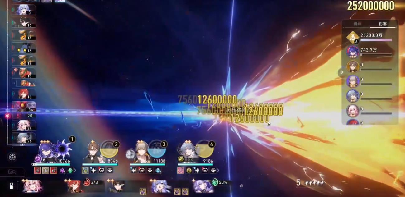 崩坏星穹铁道货币战争列车同行羁绊有什么用