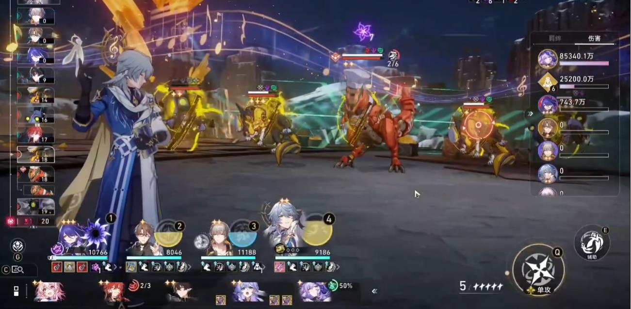 崩坏星穹铁道货币战争列车同行羁绊有什么用