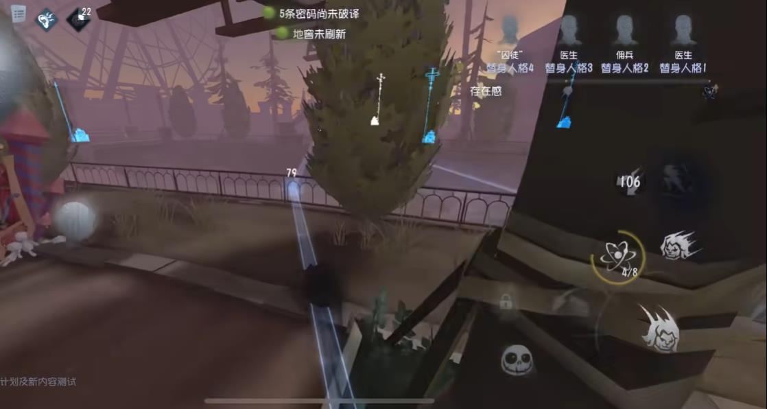 第五人格台球手0阶怎么起刀