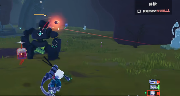 雨中冒险2合金意念新增物品有哪些