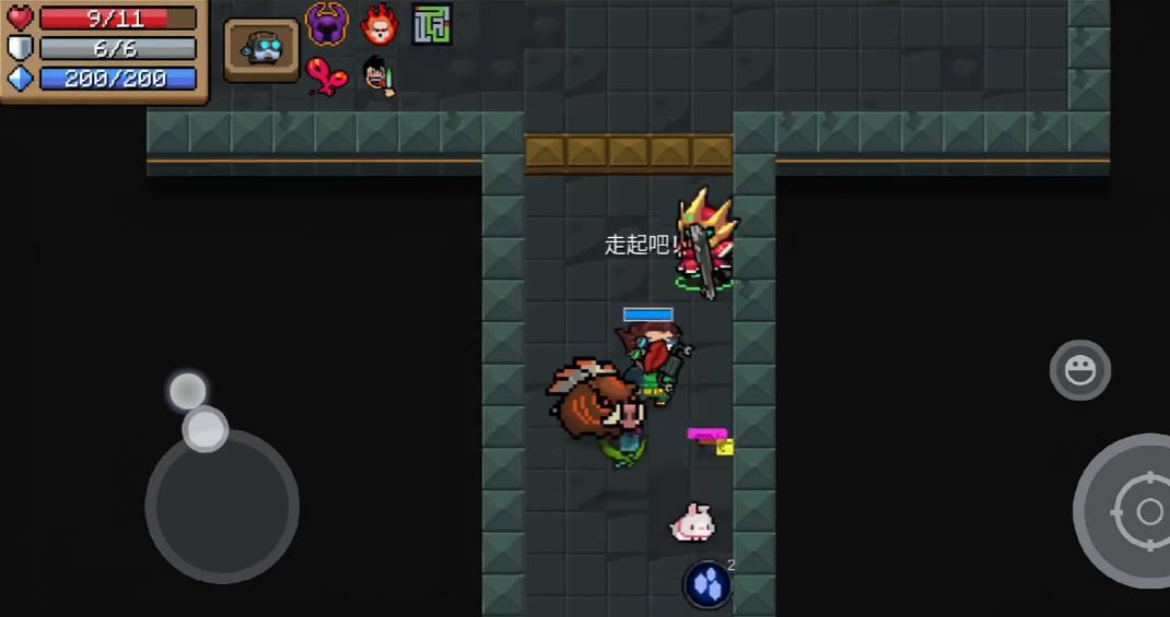 元气骑士黄金律法有什么用