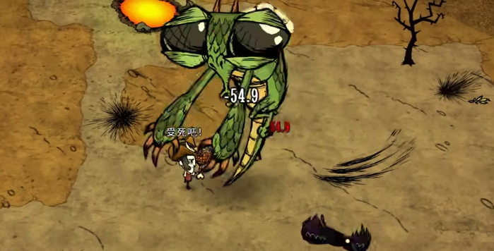 饥荒走位打怪有什么技巧