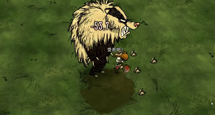 饥荒走位打怪有什么技巧