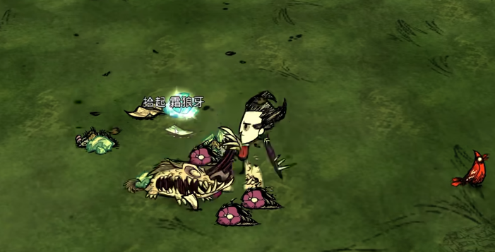 饥荒霜狼有什么作用