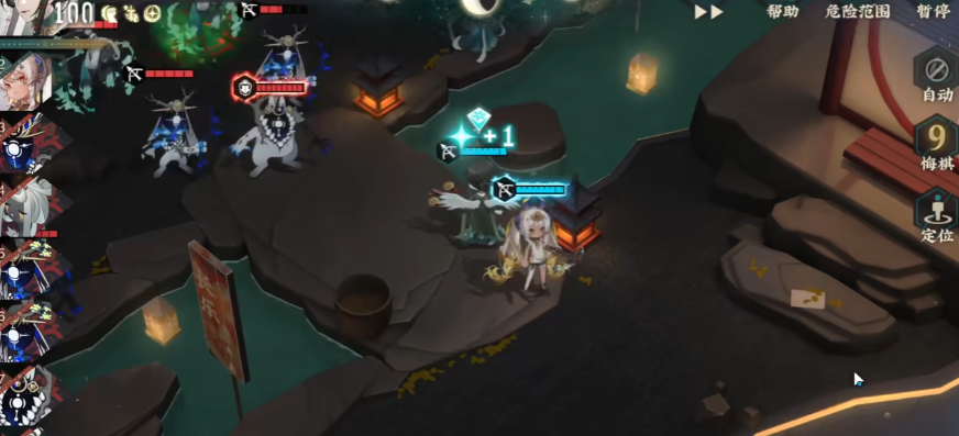 物华弥新流失队伍如何构建 物华弥新流失队伍如何构建