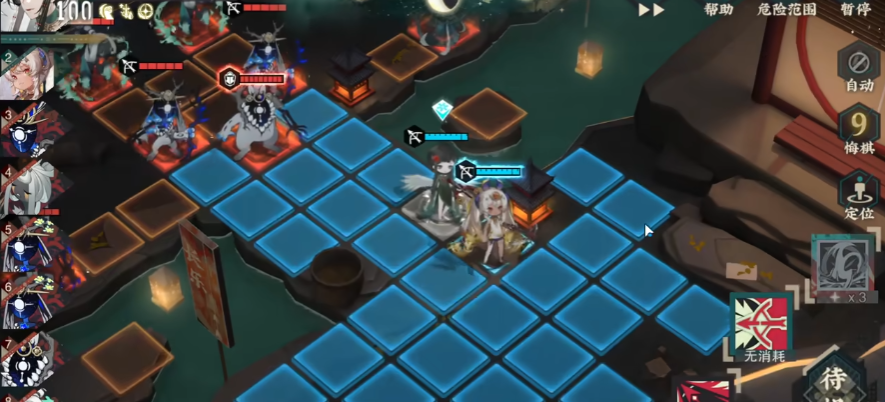 物华弥新流失队伍如何构建 物华弥新流失队伍如何构建