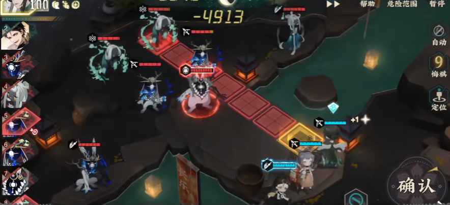 物华弥新流失机制是什么