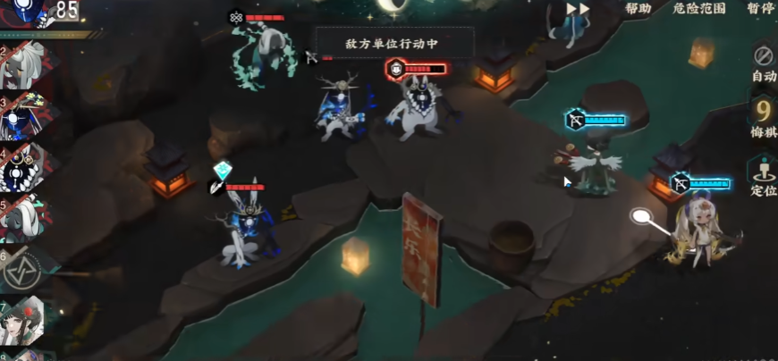 物华弥新流失机制是什么