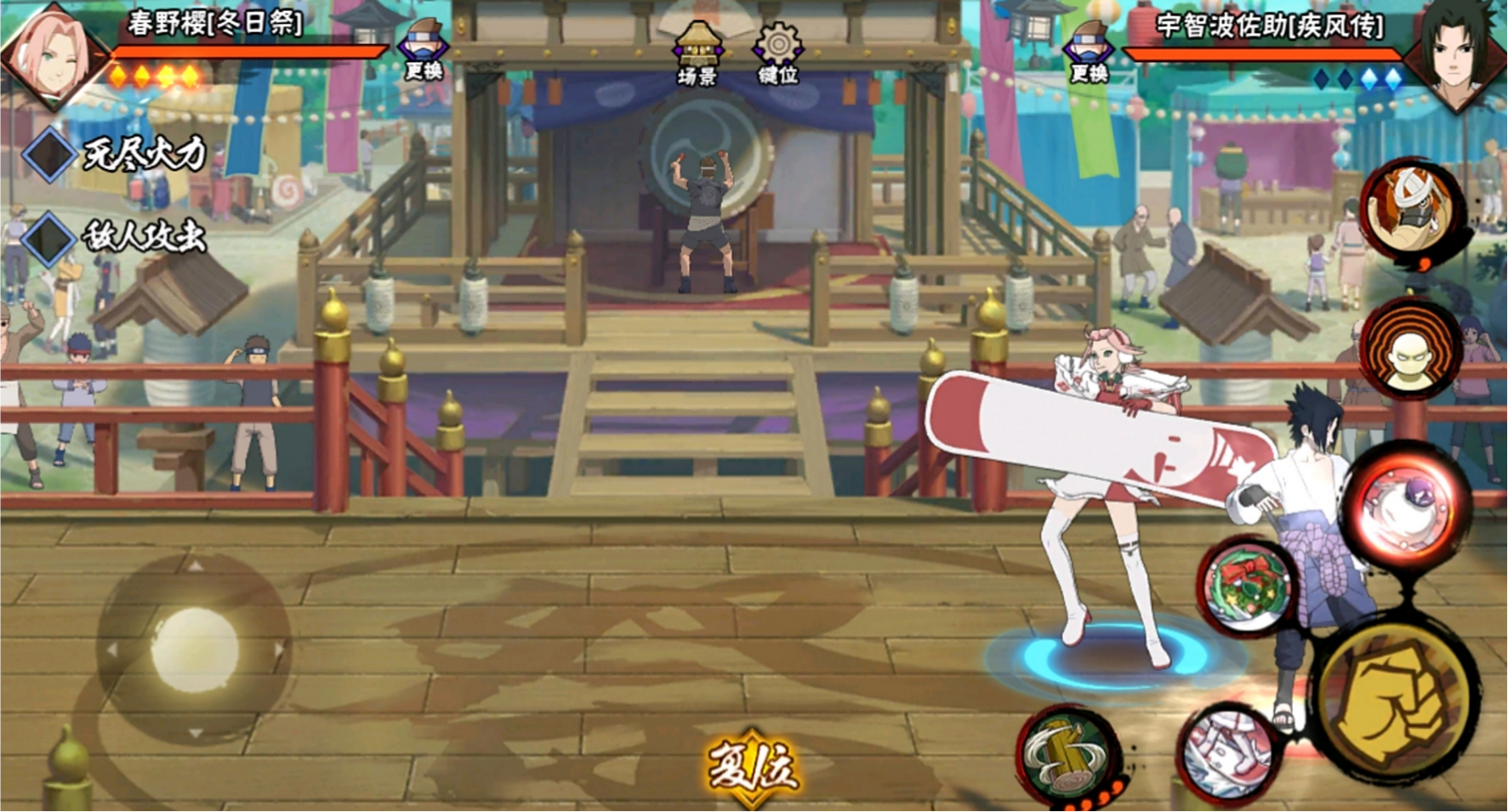 火影忍者手游春野樱冬日祭技能有哪些