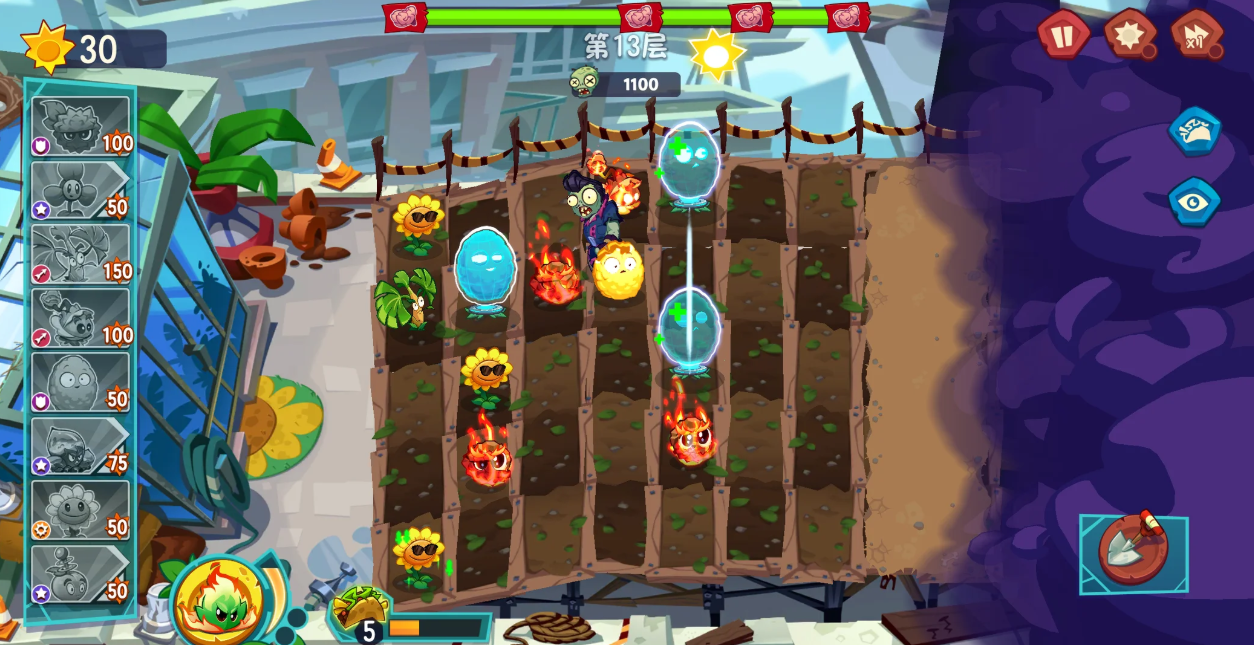 植物大战僵尸3熔火荔枝和菜问怎么样 植物大战僵尸3熔火荔枝和菜问怎么样