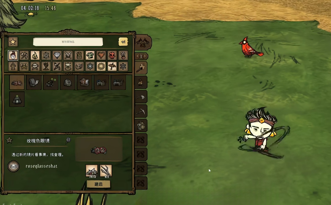 饥荒薇诺娜的暗影线装备是什么