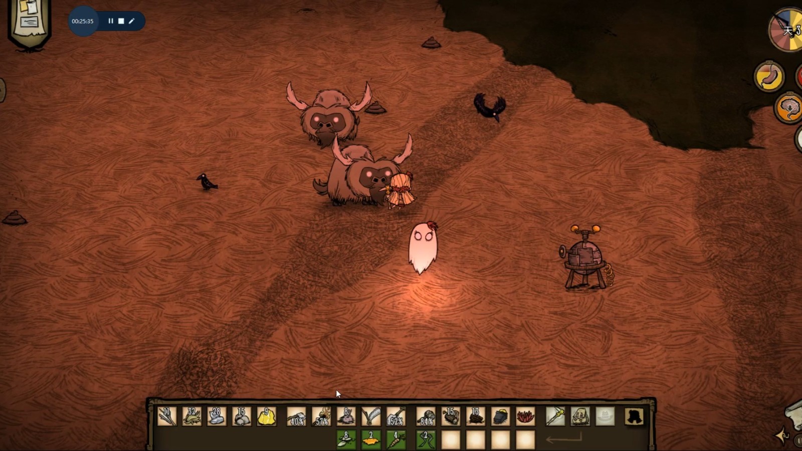 饥荒联机版新手开局有哪些必做事项 饥荒联机版新手开局有哪些必做事项