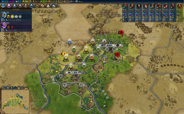 文明6工业区新手该怎么玩