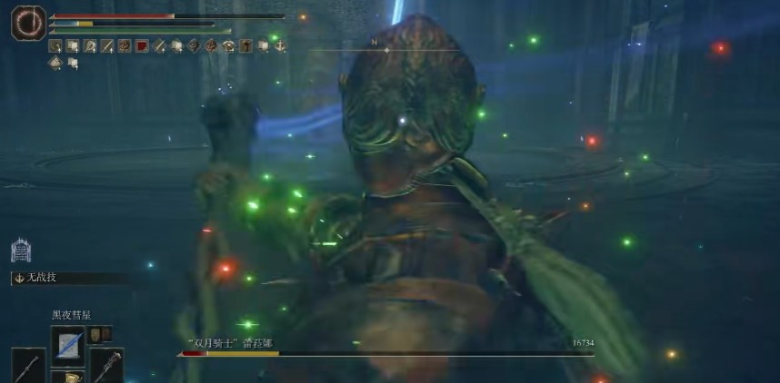 艾尔登法环法祷双修流派要怎么玩