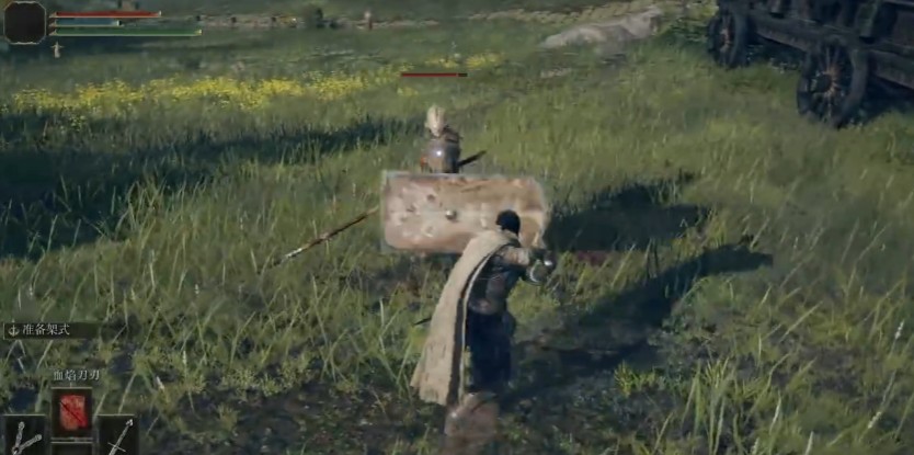 艾尔登法环准备架势战技怎么样