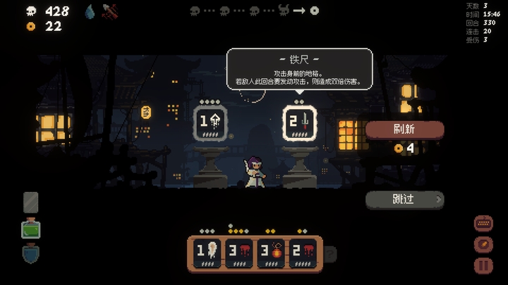 将军对决测评:适合喜欢卡牌肉鸽或战棋肉鸽的玩家 将军对决测评:适合喜欢卡牌肉鸽或战棋肉鸽的玩家